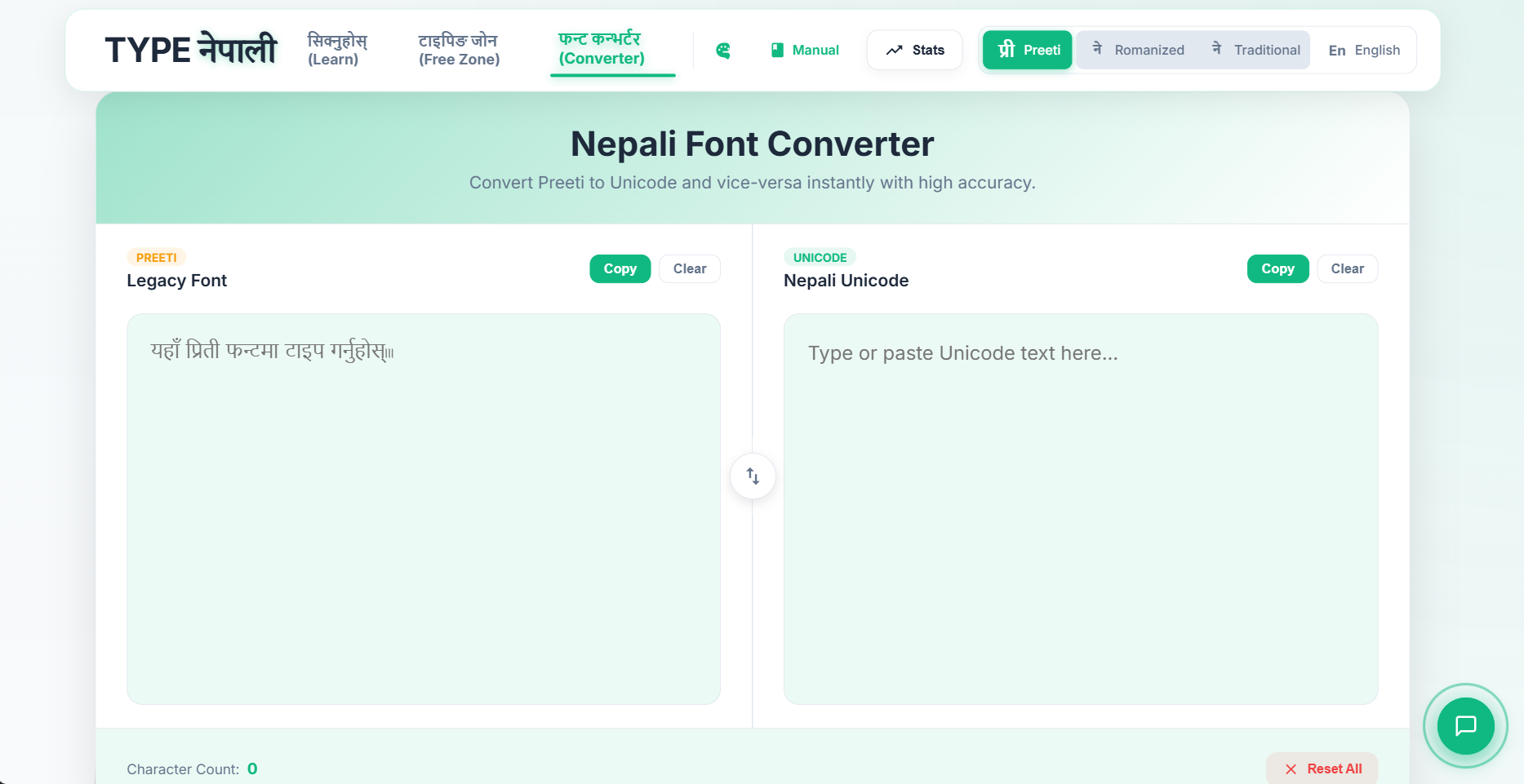 Nepali Font Converter: Preeti to Unicode, Unicode to Preeti Font Converter